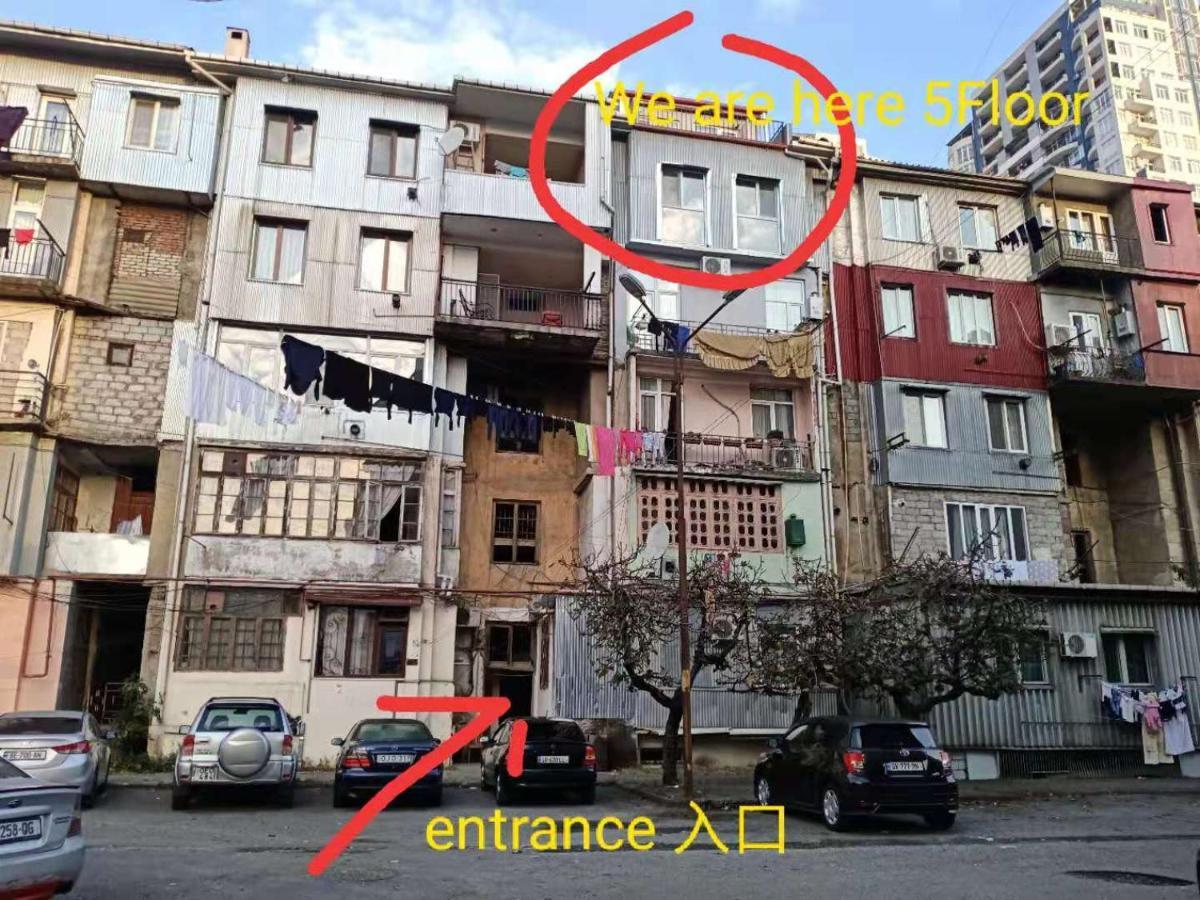 Batumi Chase dream hostel追梦空间 Exterior foto